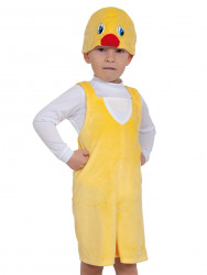 Карнавальный костюм "Цыпленок" для мальчика